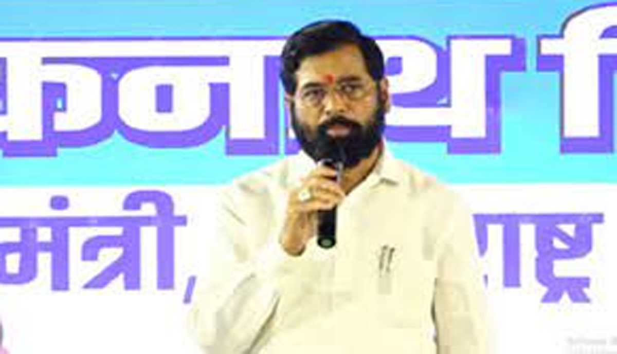 महाराष्ट्र सरकार ने तीन माह में 72 ठोस निर्णय लिए : शिंदे